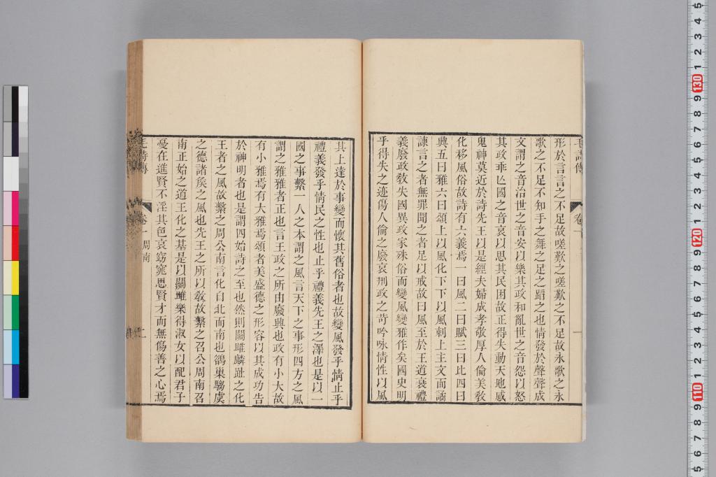 標準画像へ