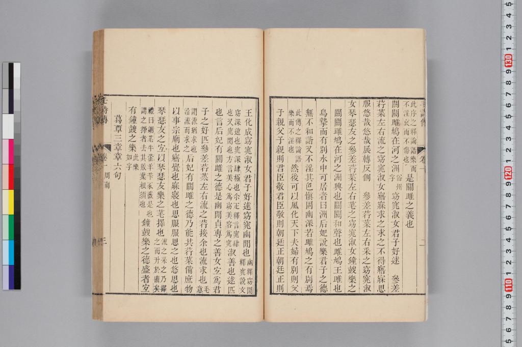 標準画像へ