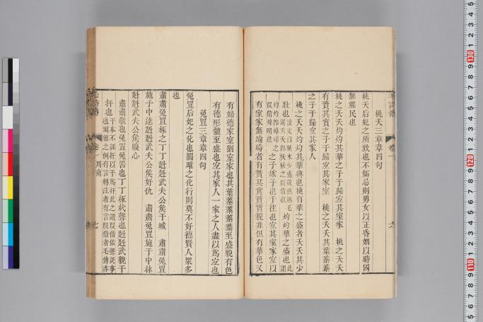 拡大画像へ