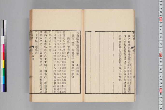 拡大画像へ