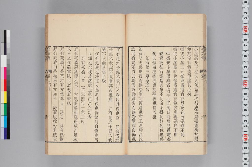 標準画像へ