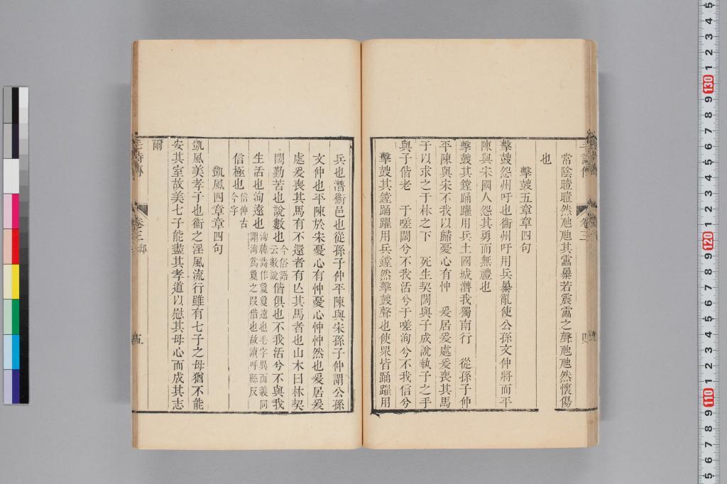 標準画像へ