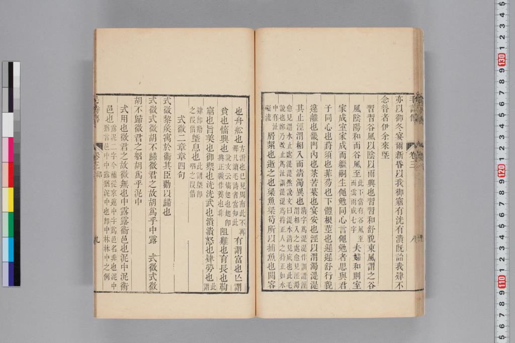 標準画像へ