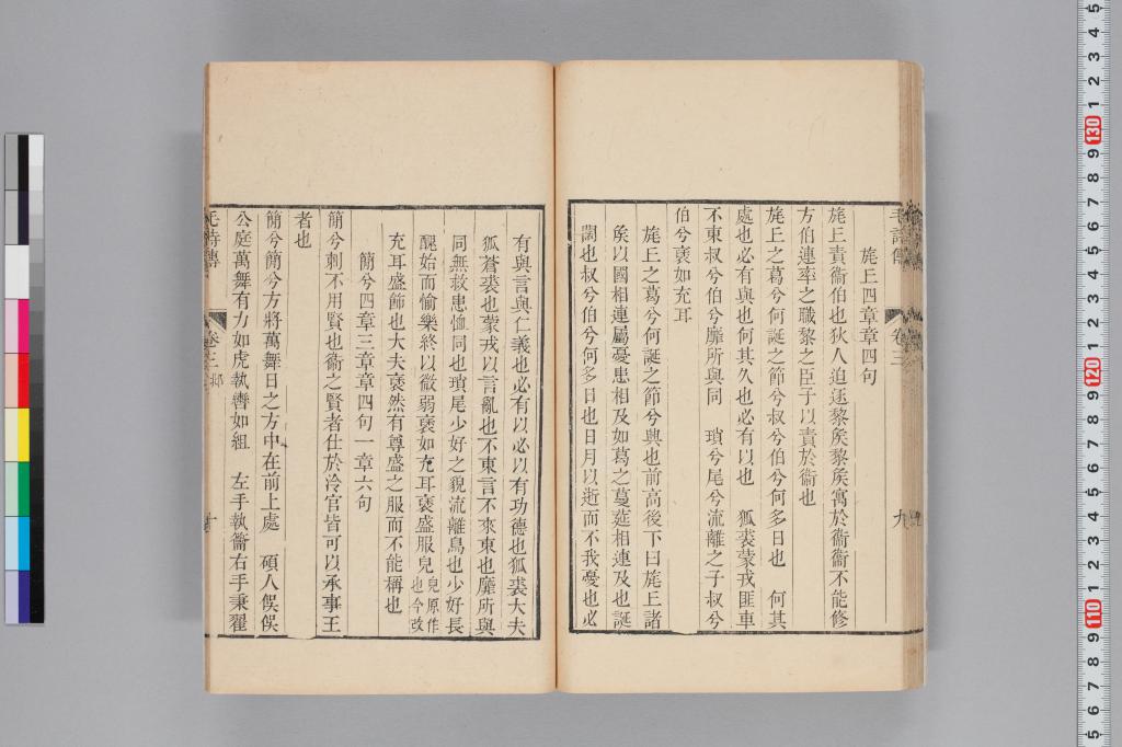 標準画像へ