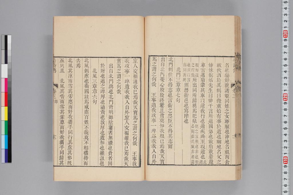 標準画像へ