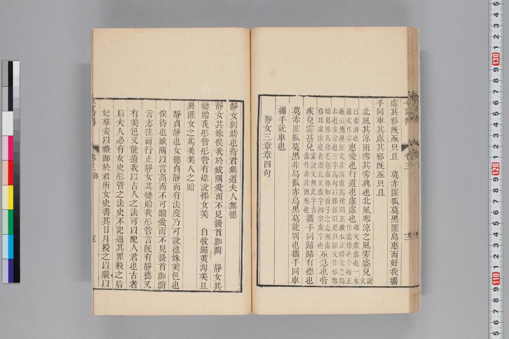 標準画像へ
