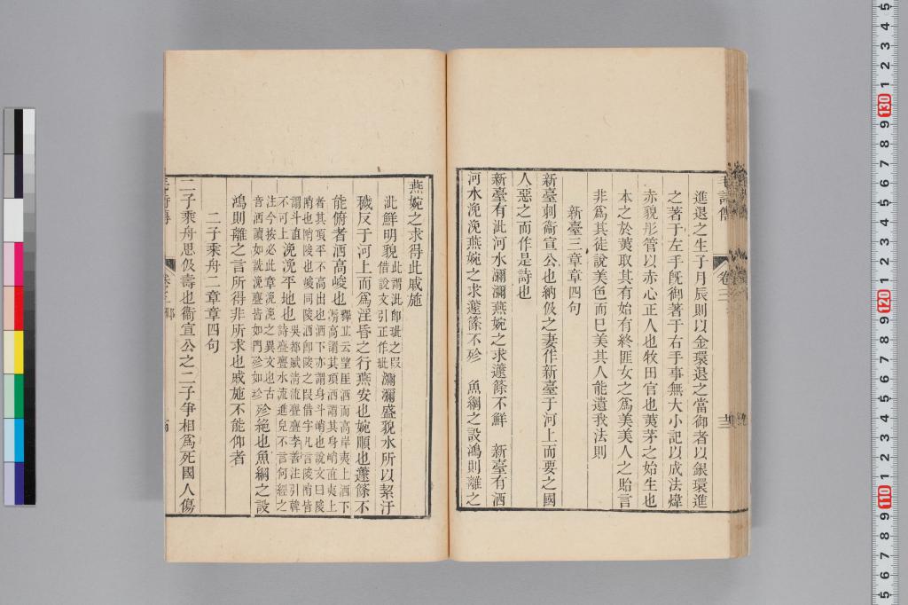 標準画像へ