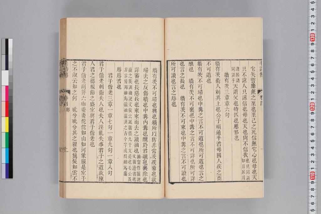 標準画像へ