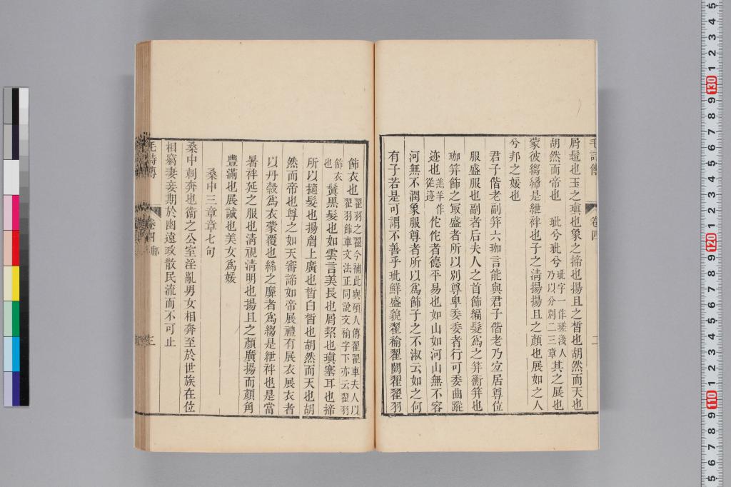 標準画像へ