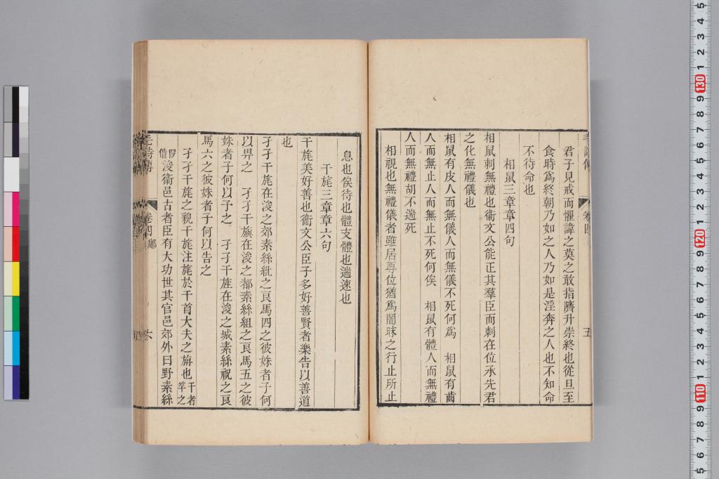 標準画像へ