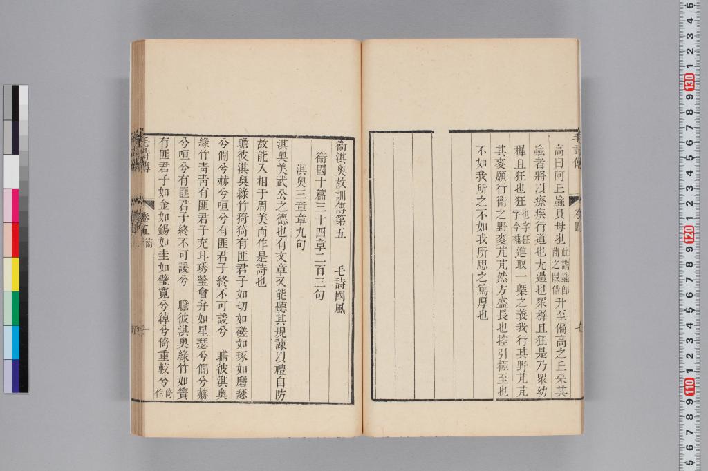 標準画像へ