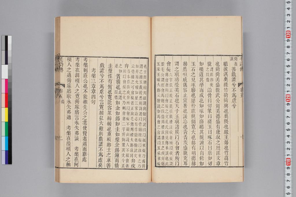 標準画像へ