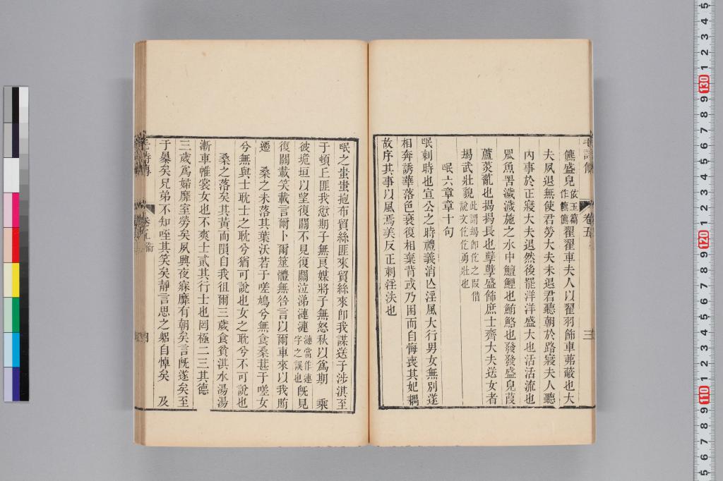 標準画像へ