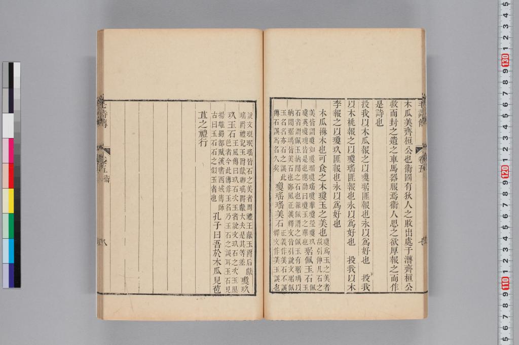 標準画像へ