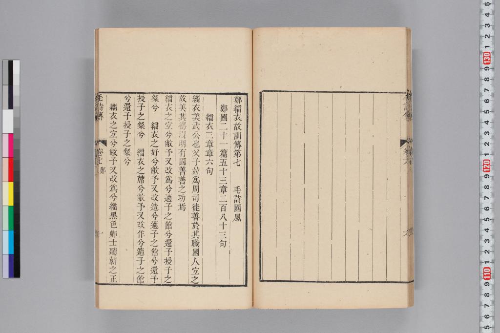 標準画像へ