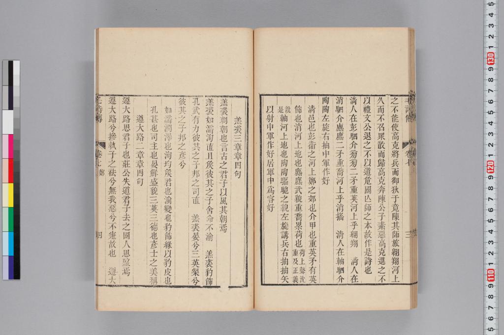 標準画像へ