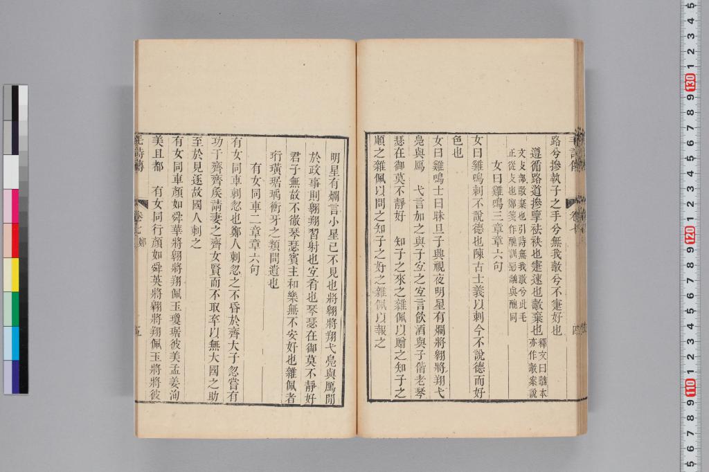 標準画像へ