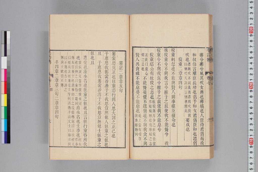 標準画像へ