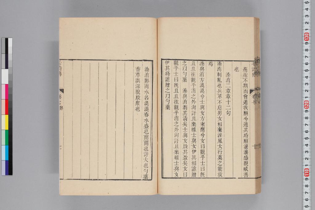 標準画像へ