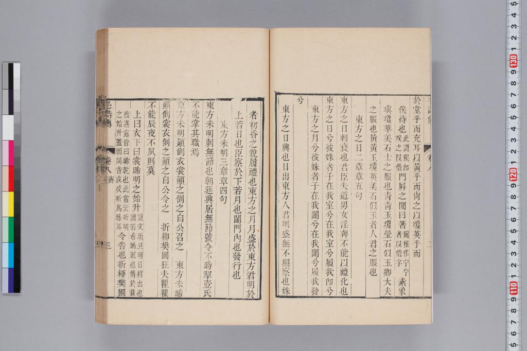 標準画像へ