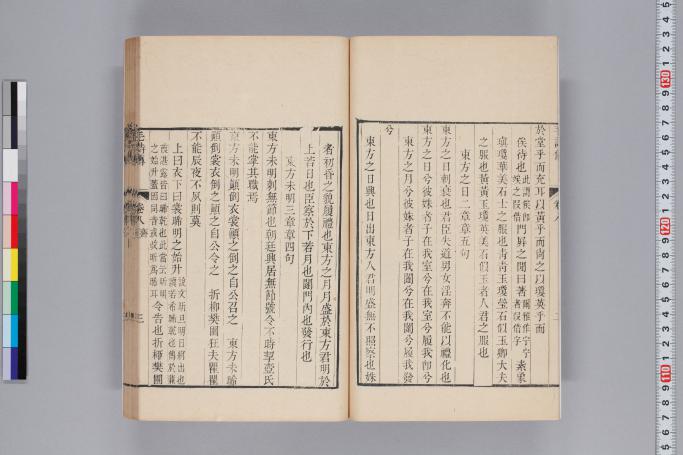 拡大画像へ