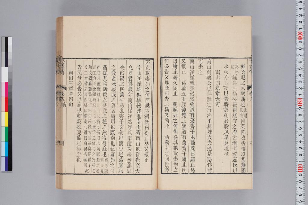 標準画像へ