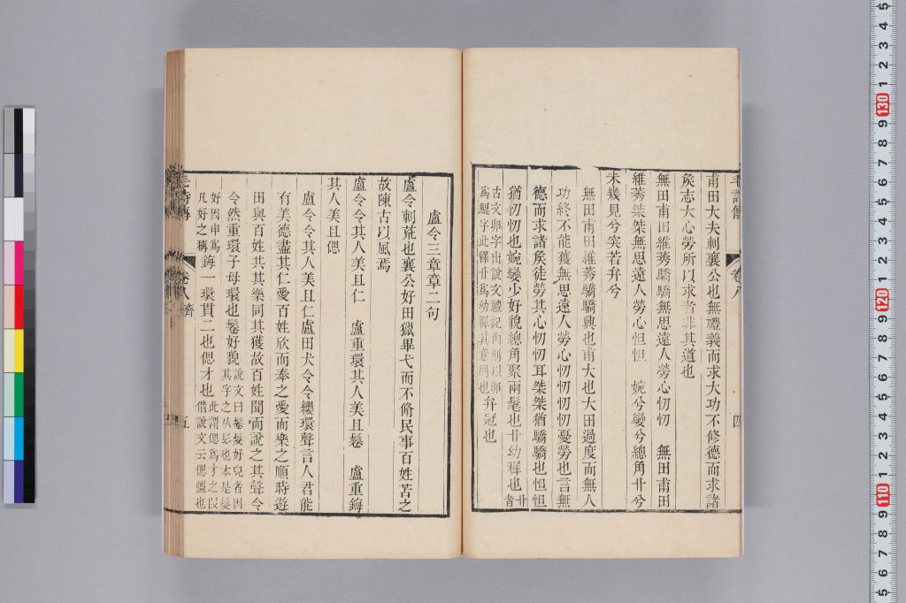 標準画像へ