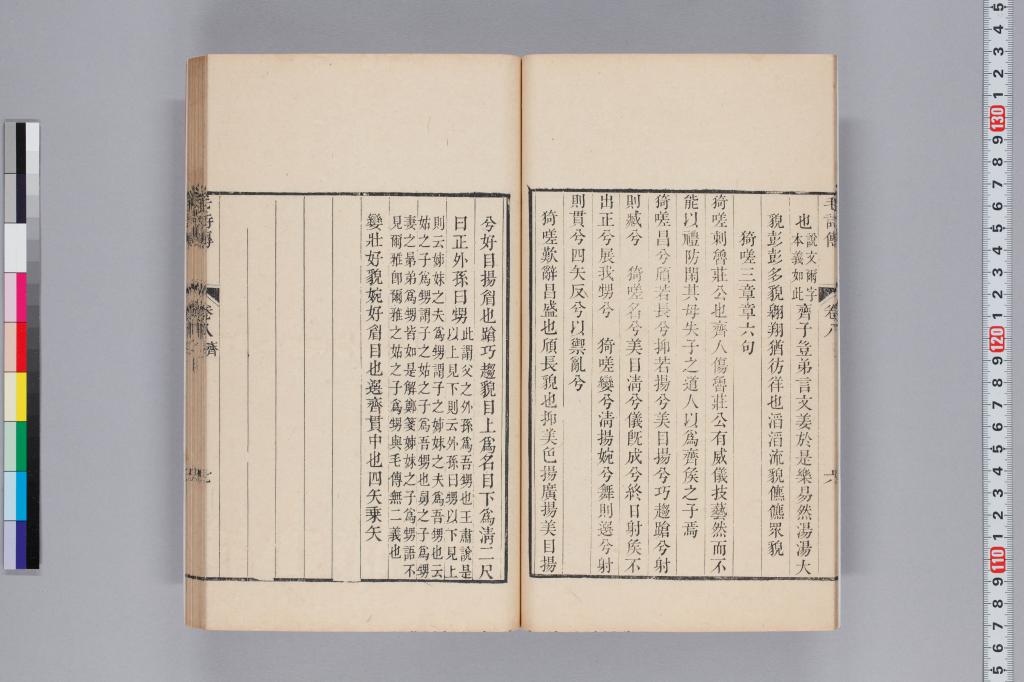 標準画像へ