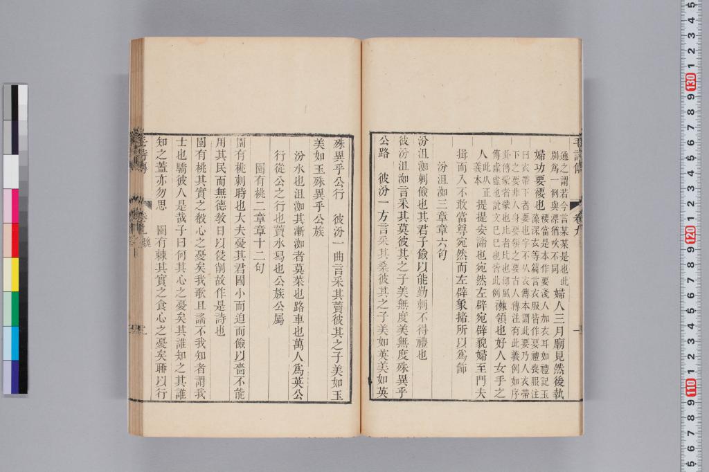 標準画像へ