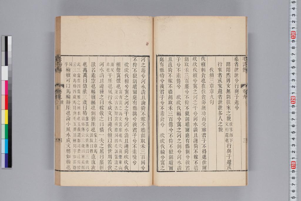標準画像へ