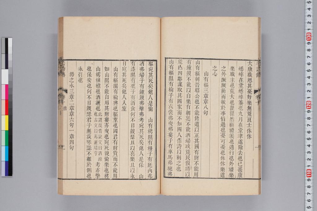 標準画像へ