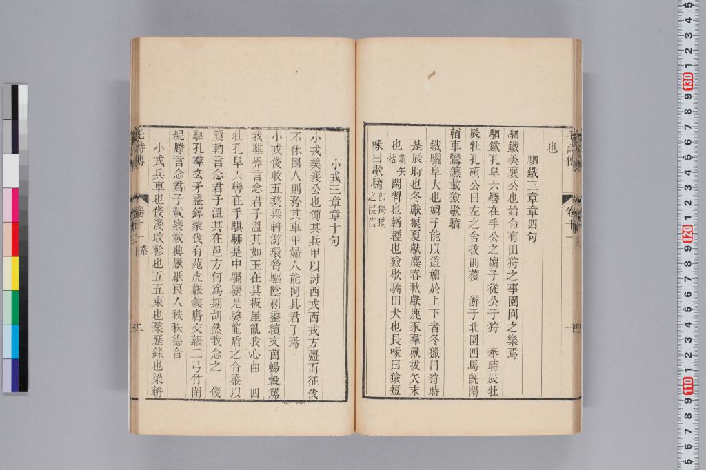 標準画像へ