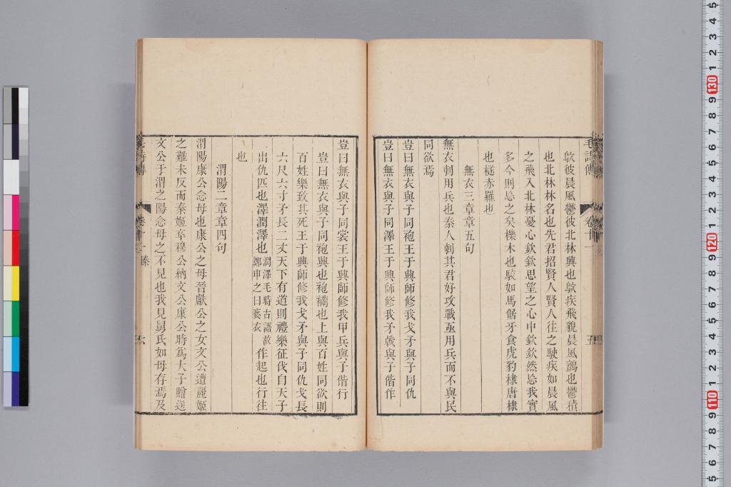 標準画像へ