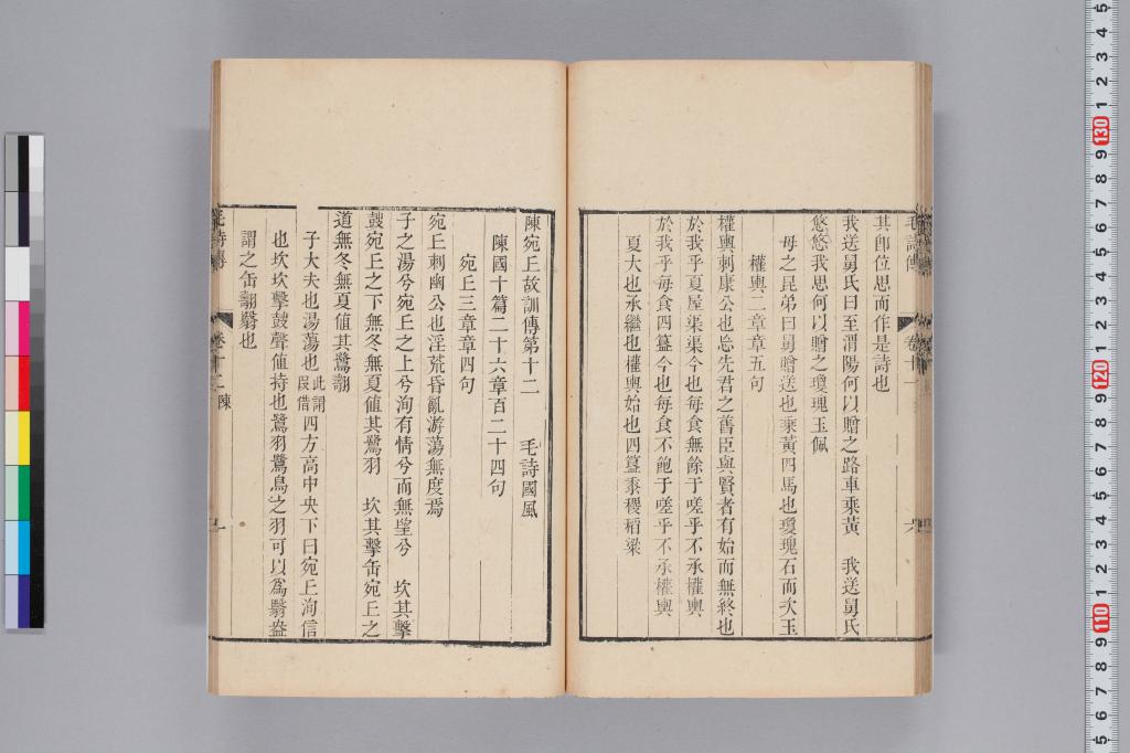 標準画像へ