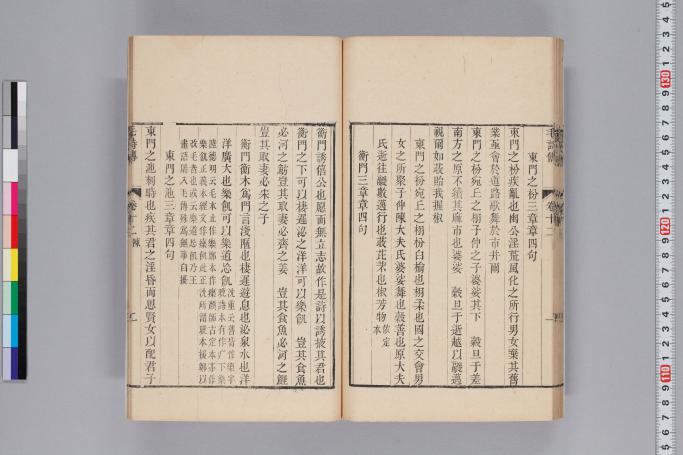 拡大画像へ