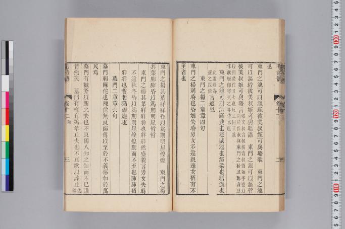 拡大画像へ