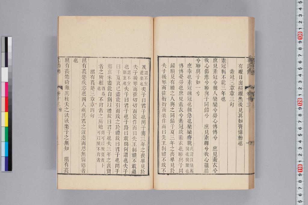 標準画像へ