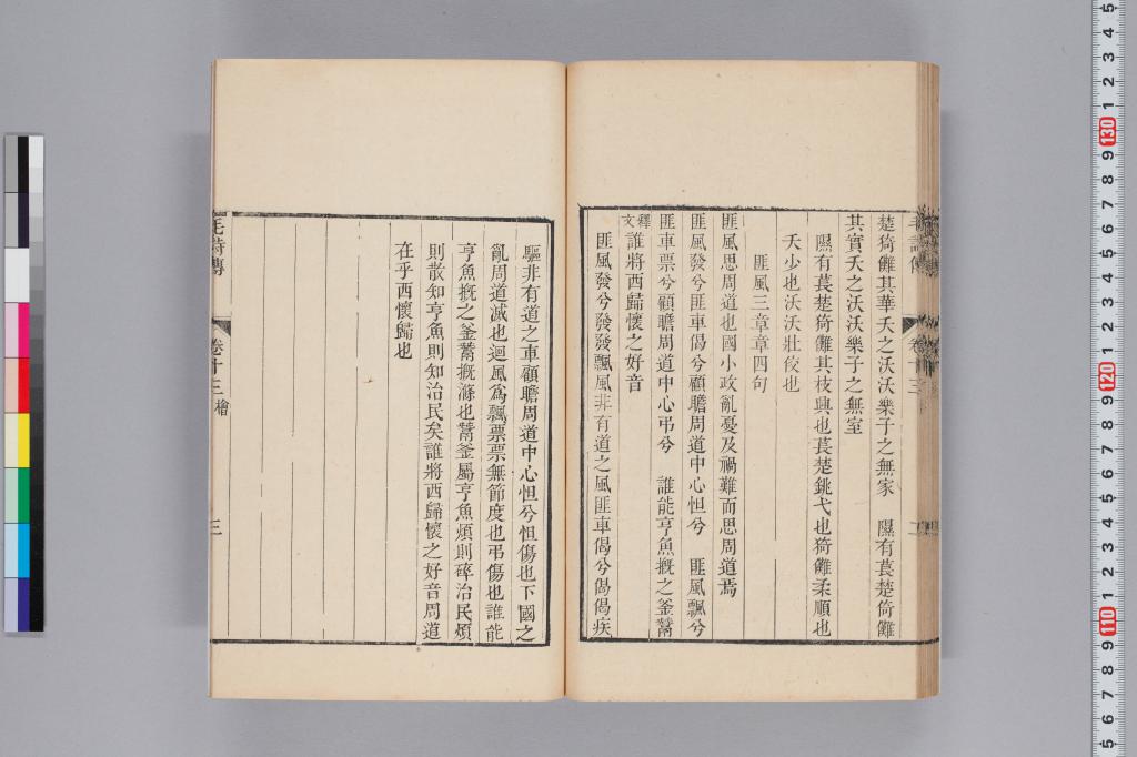 標準画像へ