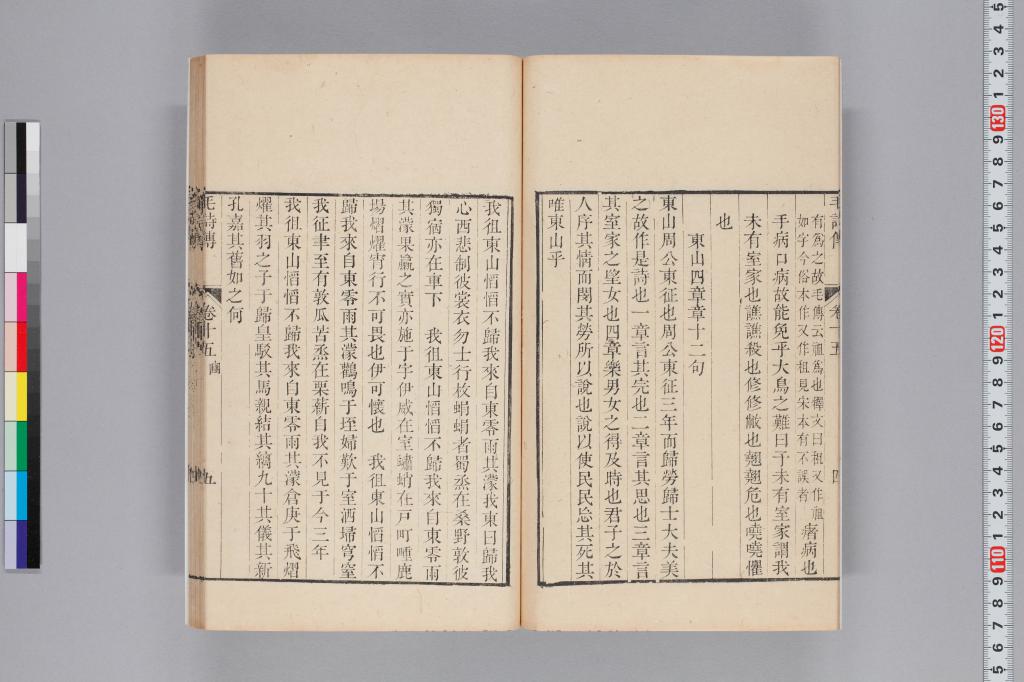 標準画像へ