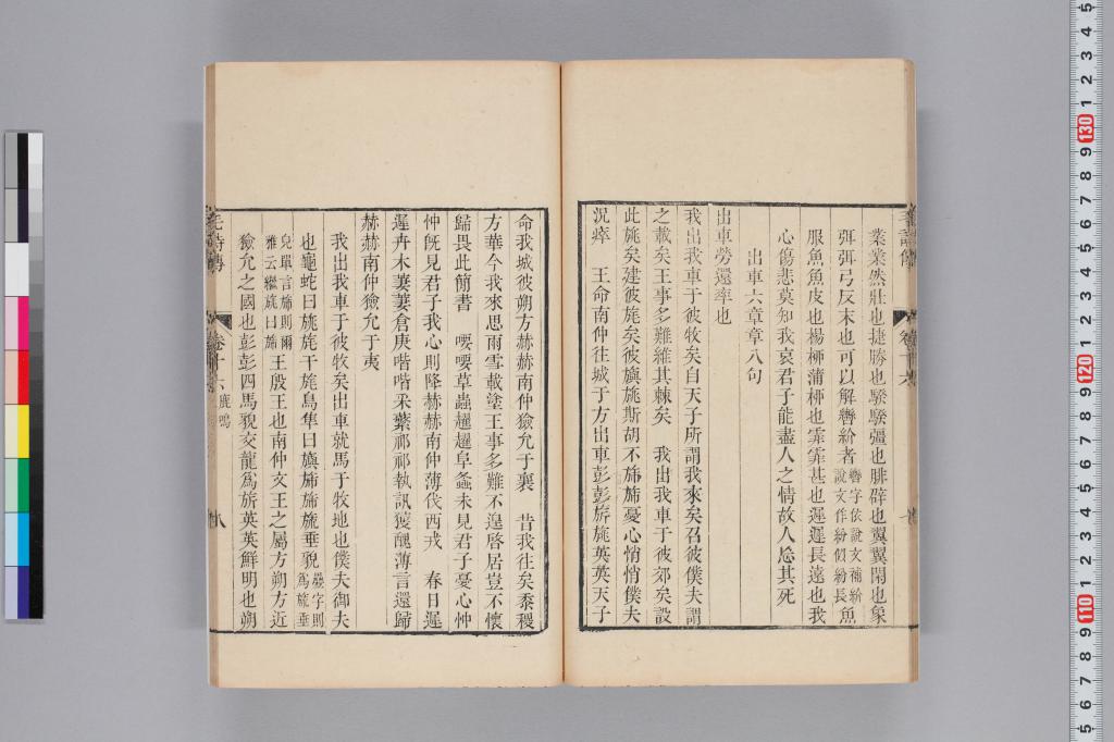 標準画像へ