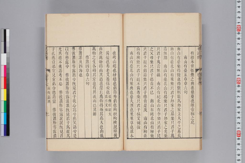 標準画像へ