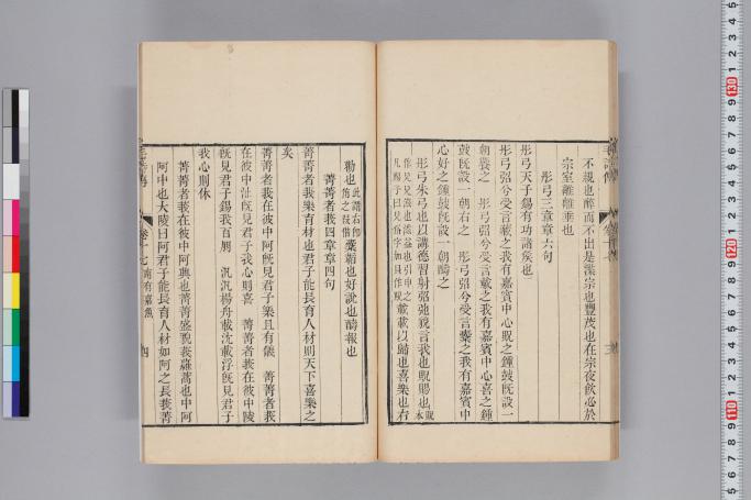 拡大画像へ