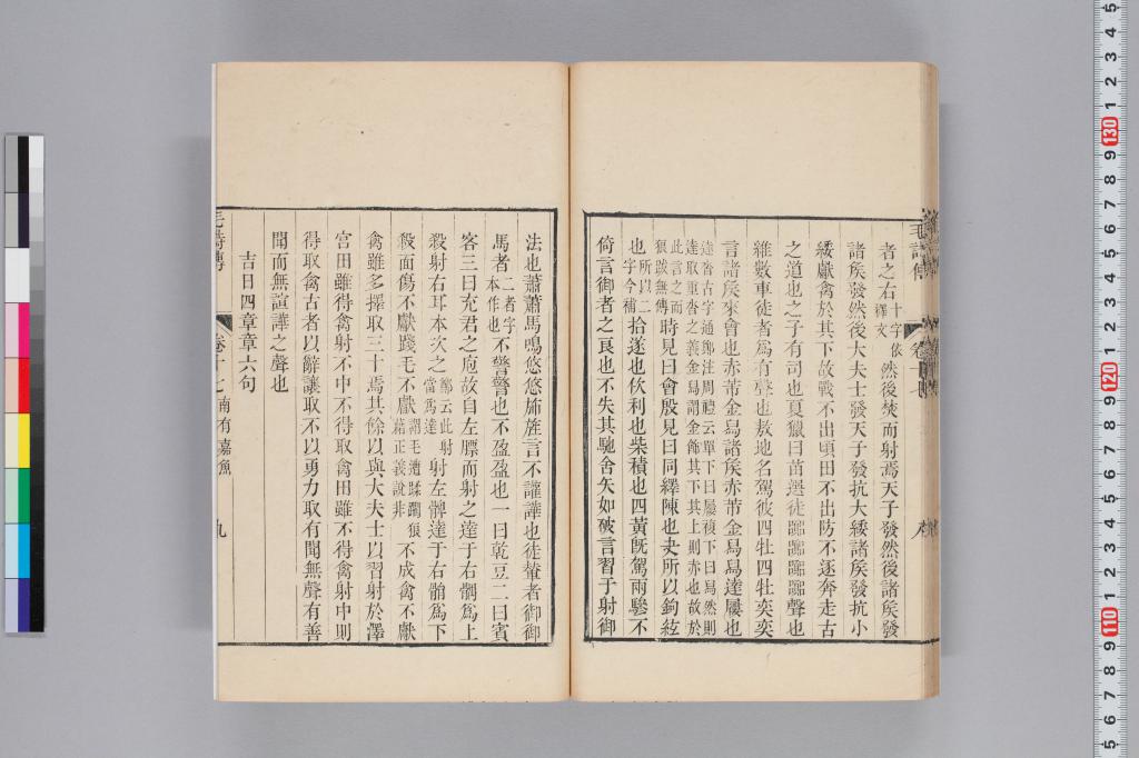 標準画像へ