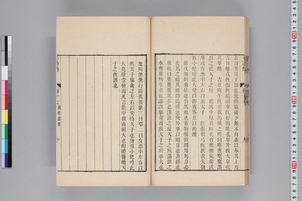 標準画像へ