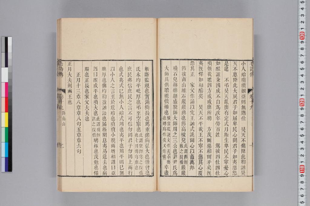 標準画像へ