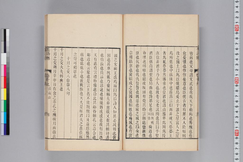 標準画像へ