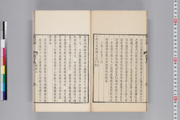 拡大画像へ