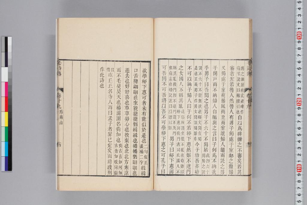 標準画像へ