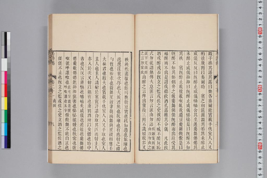 標準画像へ