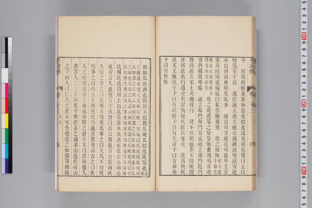 標準画像へ